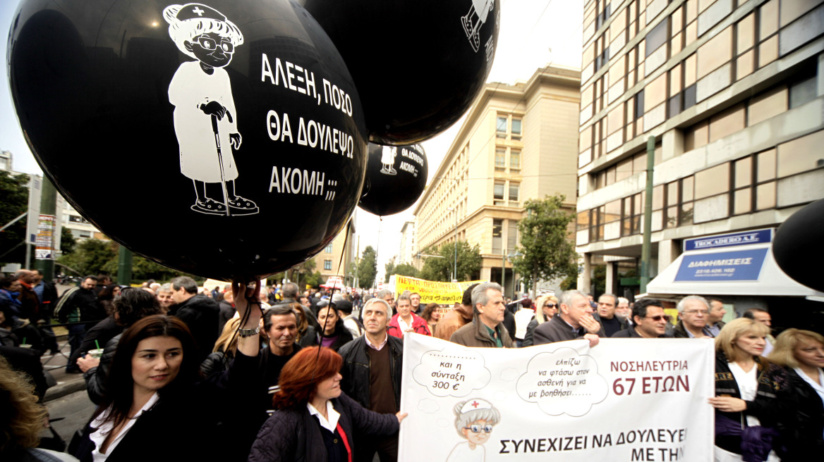 «Κατρούγκαλος: Υπουργός Ανεργίας και Κοινωνικής Ανασφάλειας»: Τα καλύτερα συνθήματα της πορείας